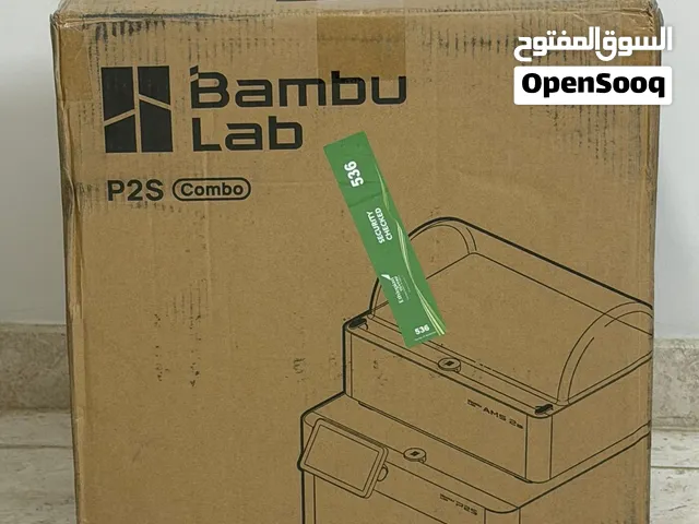 P2S Combo طابعة
