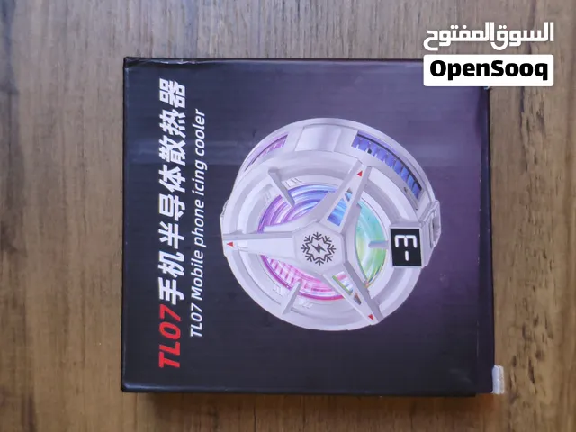 مبرد جوالات ممتاز
