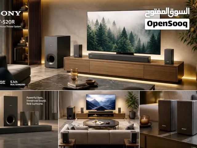 حوّل بيتك إلى سينما مع Sony HT-S20R!   استمتع بصوت محيطي 5.1 قناة يمنحك تجربة سينمائية حقيقية