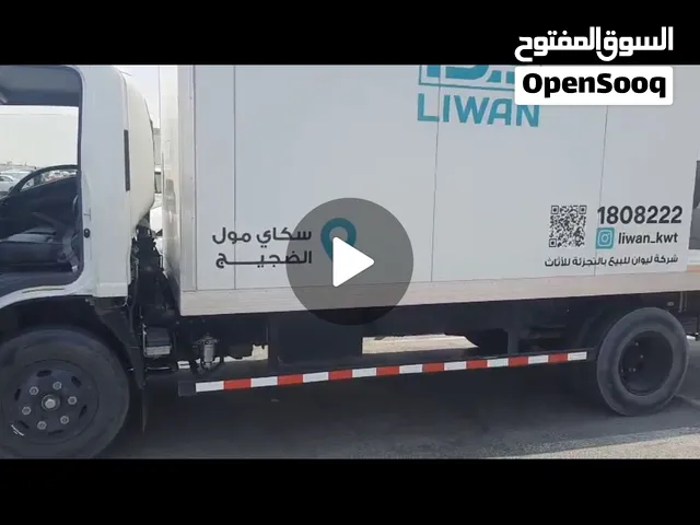 للايجار هاف لوزي 5متر مع سائق مقفل ايسوزو