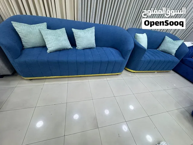 جلسة 5 نفر فخمة وأنيقة  3 نفر + 2 نفر