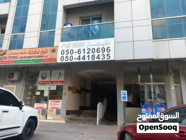 شقه غرفه وصاله مع بلكونه مع بلكونه حمام واحد للايجار