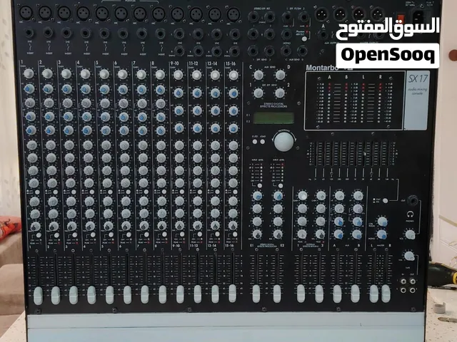 مكسر مونتاربو sx17