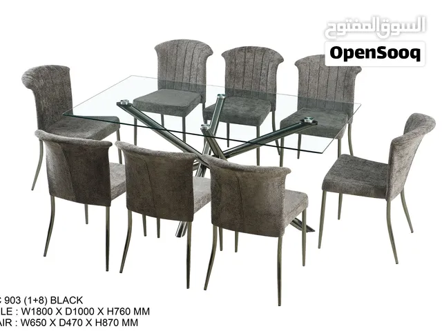 طاولة طعام 8 كراسي جاهزه معاها تركيب وضمان Dining table for 8 people, with assembly and warranty.