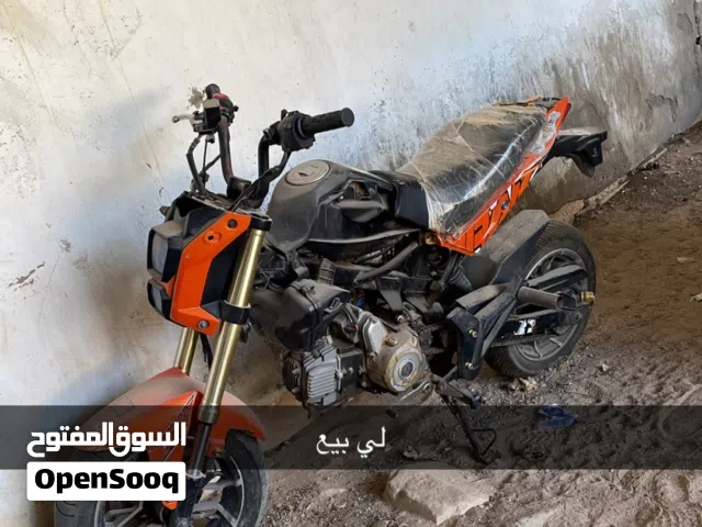 مطو لي بيع