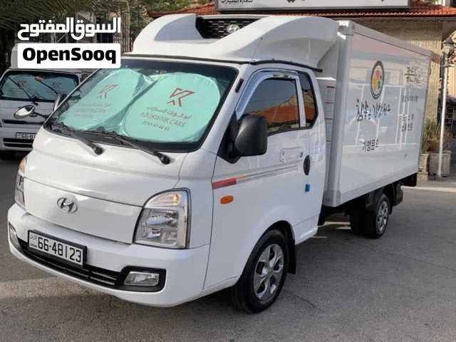 ثلاجة هونداي بورتر 2020 جمرك حديث ..... تبريد وتجميد (أصلي) وارد كوري بحالة الوكالة