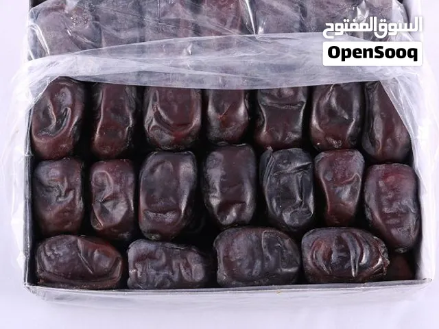تمر مضافتي، هو صنف من نخيل التمر، وأحد أشهر أنواع فاكهة التمر الإيرانية والتي تستخدم على