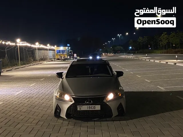 لكزس is250 للبدل او للبيع ، الوصف مهم
