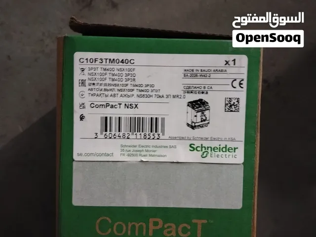 بريكر للبيع