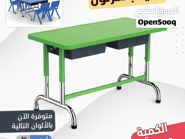 طاولات للحضانات