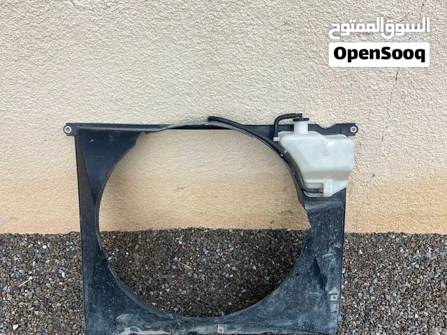 كفر مروحة يعني لك عليه اموره طيبه