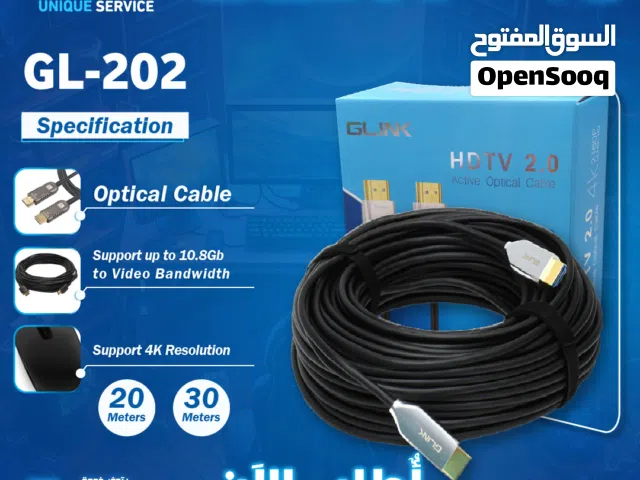 وصله كيبل ادابتر تحويله وصلات Support Resolutions up to 4K UHD Glink Optical Cable 4K 20M/30M Cable