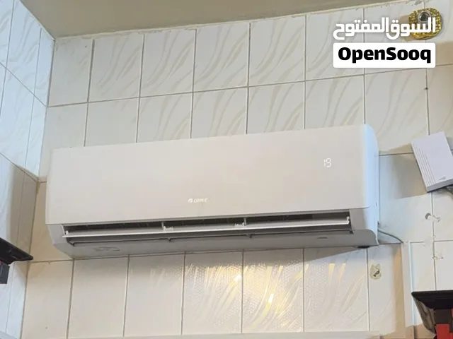 Other 2 - 2.4 Ton AC in Basra