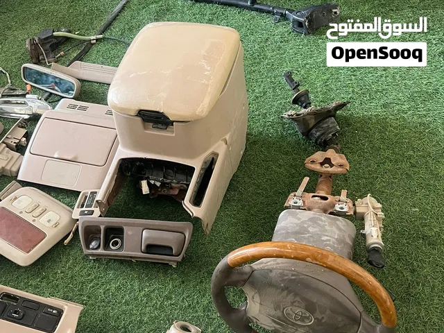 قطع غيار لاند كروزر من موديل 1998 إلى 2007