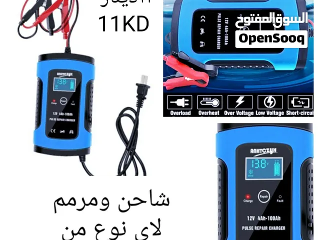 +   شاشه  10انش كامره اماميه وخلفيه + GPS + WIFI او داش كام وأي فاي او داش كام بكامرتين (بدون تركيب)