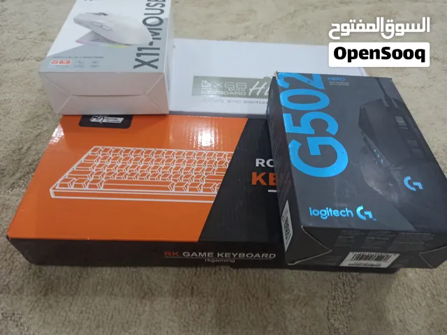 ماوسات وكيبوردات للبيع