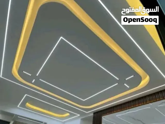 ديكورت عالم الابداع