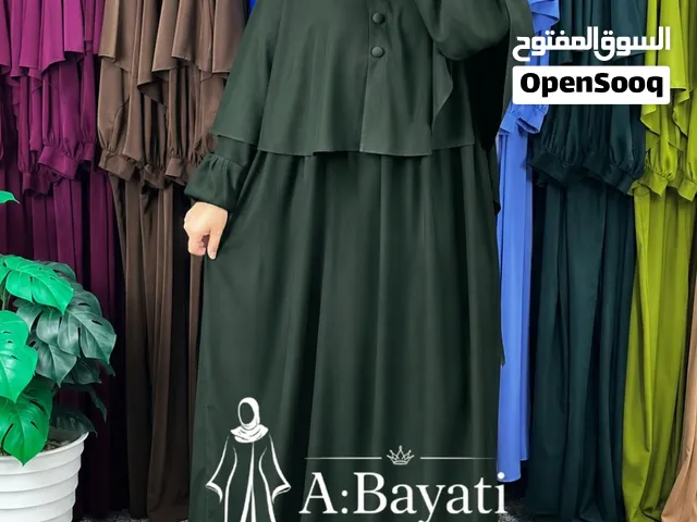 Abaya Hidaya avec cape