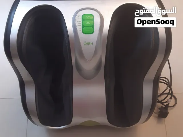 Grein Foot & Leg Massager (Original Price 1,160 SAR)
