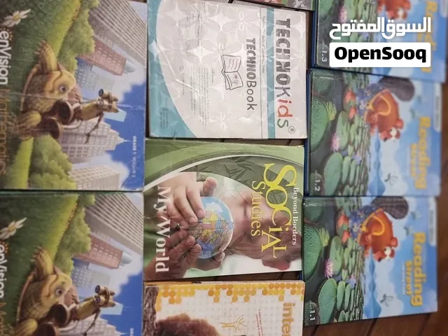كتب انترناشونال
