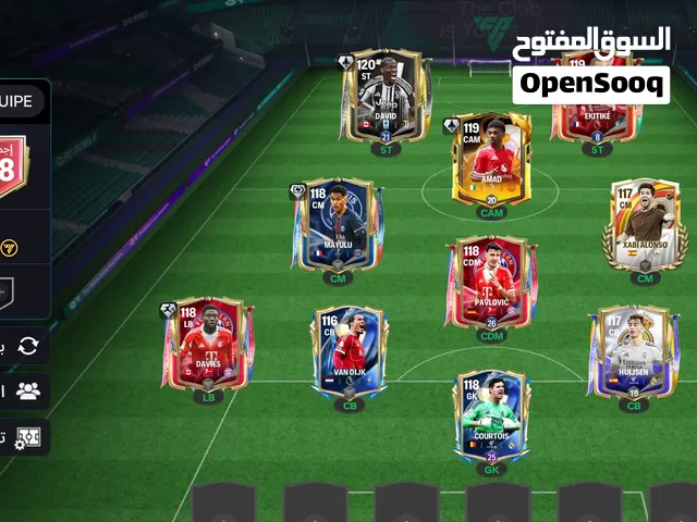 حساب فيفا قديم