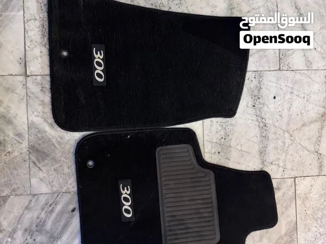 دواسات ارضيه أوباما 2012/2013