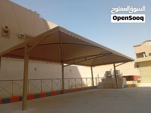 حداد مظلات