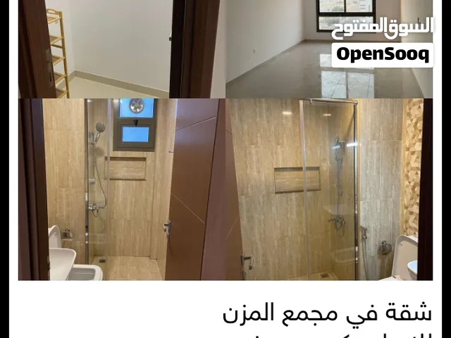 فيلا في السيب يور آل حديد مجمع دار الزين من المالك