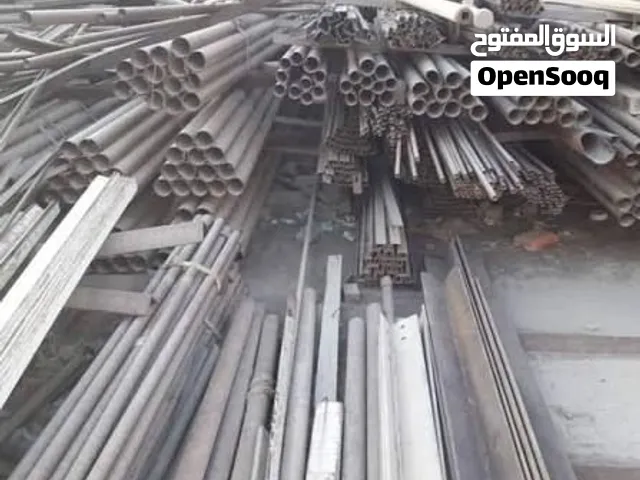 نشتري مخلفات المصانع والمشاريع والسكراب بعقود دورية
