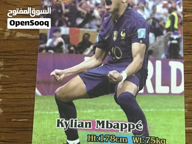 كروت كأس العالم 2026
