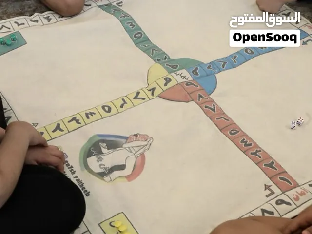 برسيسه كويتيه