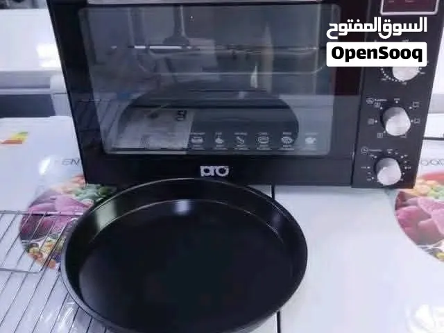 فرن برو الاصلي