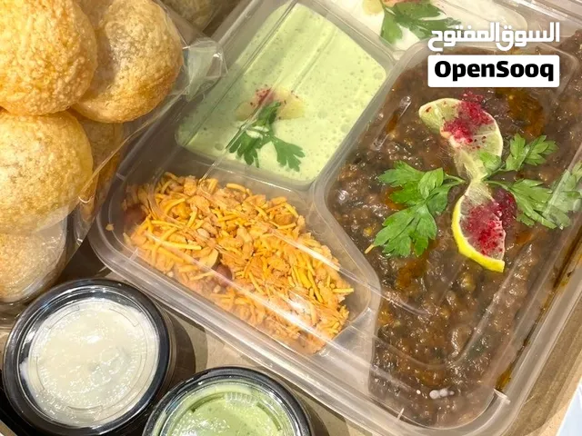 ورق عنب وملفوف وباني بوري
