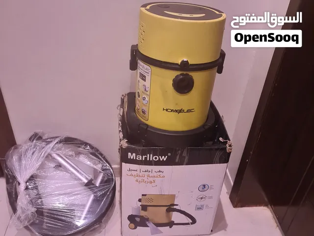 Other Vacuum Cleaners for sale in Al Riyadh