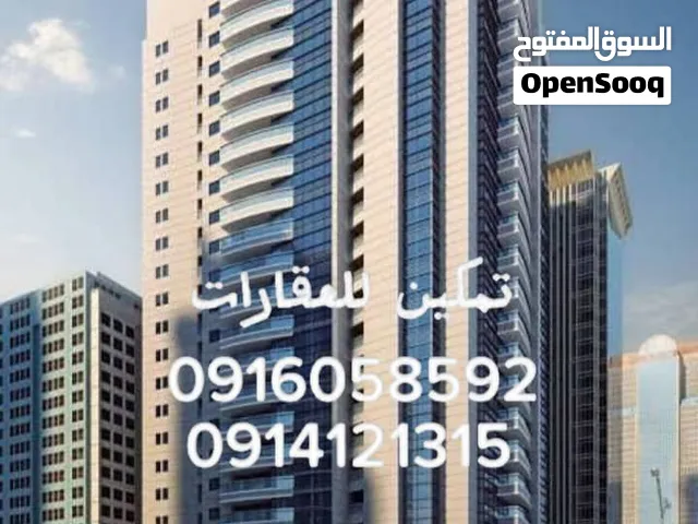 160 m2 3 Bedrooms Apartments for Rent in Tripoli Bin Ashour