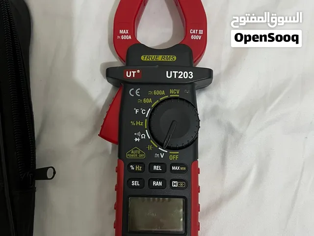 كلامب ميتر