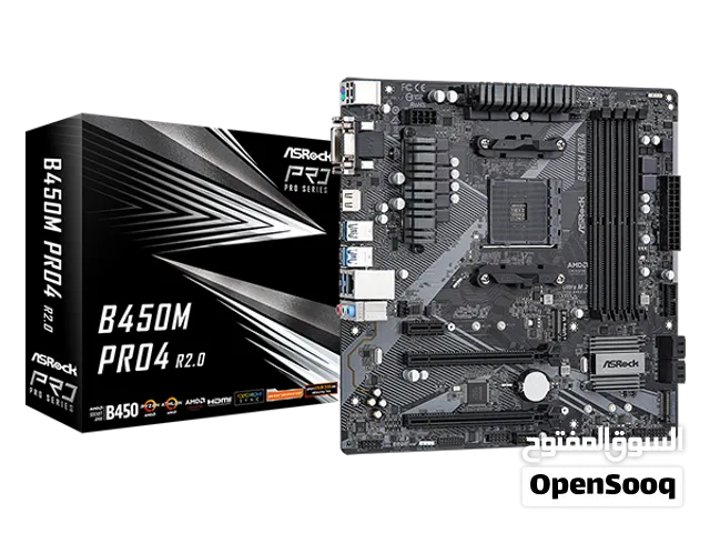 كومبو b450m pro4+r5 2600x+ram 8gb+p.s 500w