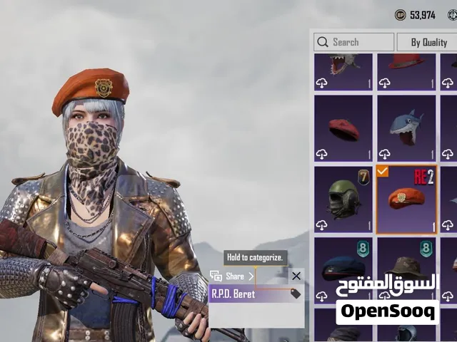 PUBG old Account
