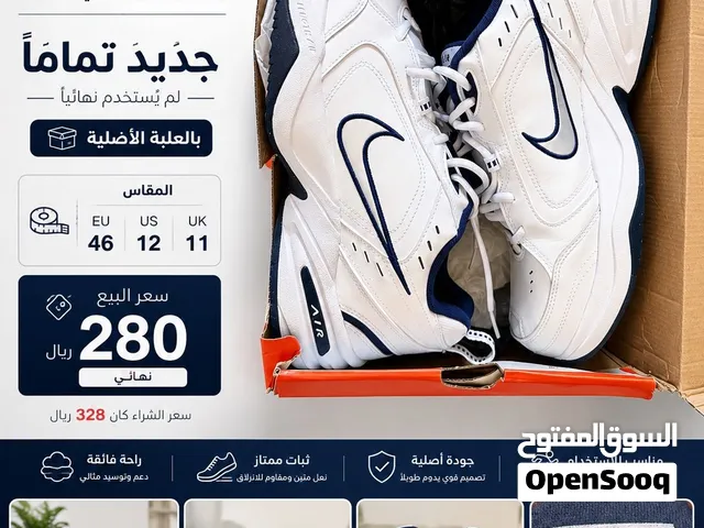 للبيع حذاء Nike Air Monarch IV أصلي