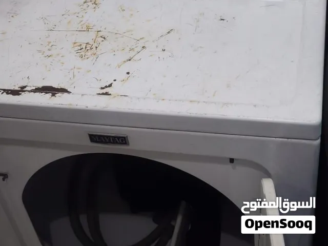 معدات مصبغة للبيع