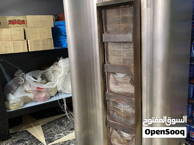 بريسة ومكينة شاورما