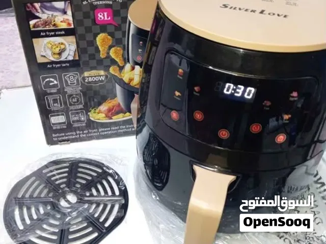 new air fryer only 9 omr