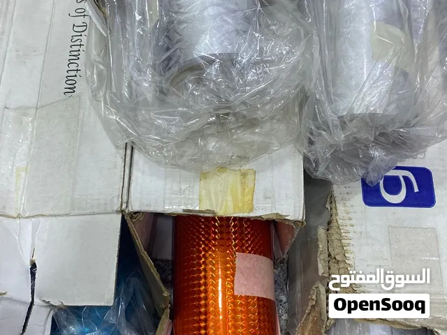 ورق لاصق جدران او سيارات بغداد حي الجامعة السعر 100 الف