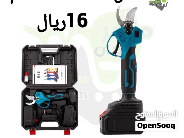 مقص متعدد الاستخدمات يعمل بشحن