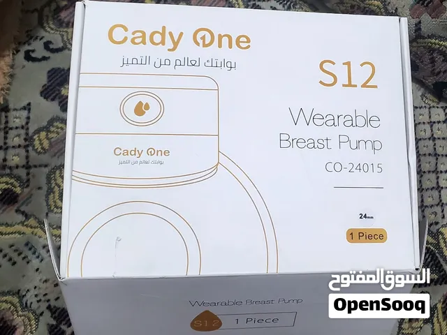 شفاط حليب للثدي كهربائية