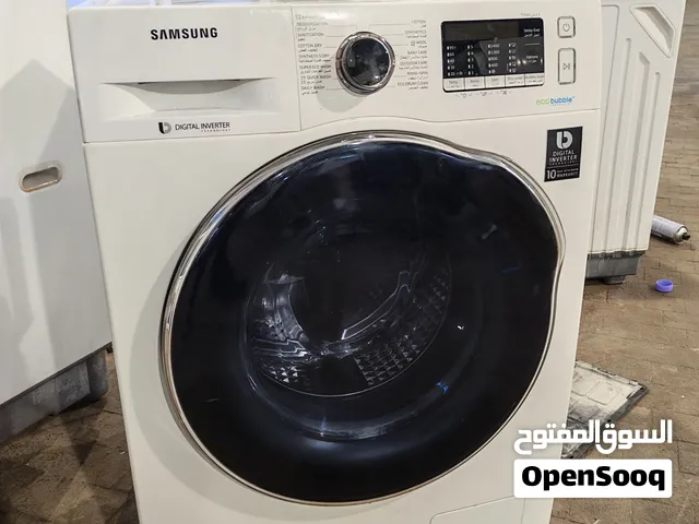 Samsung 7/5KG Washing machine for sale very good condition working good Home delivery available