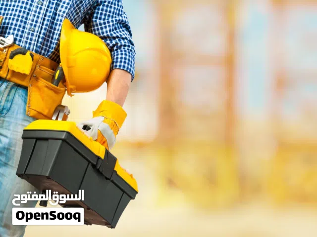 أساس للخدمات الفنية والصيانة العامة