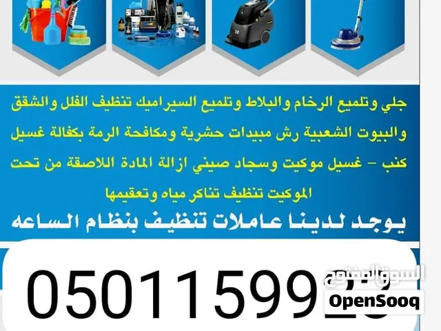 العين ابوظبي دبي