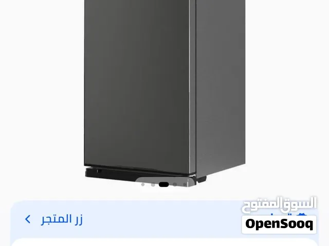 ثلاجة تورنادو