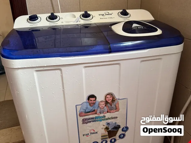 للبيع غساله ستار تراك نصف أوتوماتيكي